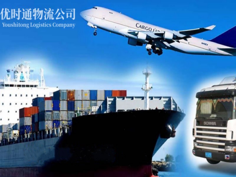 魏县到葡萄牙空运锂电池注意事项